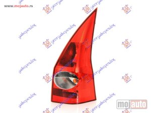 Glavna slika -  Stop Svetlo lampa - MojAuto