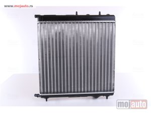 Glavna slika -  Hladnjak   - MojAuto