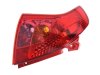 Slika 1 -  Stop Svetlo lampa - MojAuto