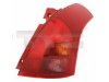 Slika 2 -  Stop Svetlo lampa - MojAuto