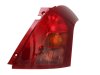 Slika 1 -  Stop Svetlo lampa - MojAuto