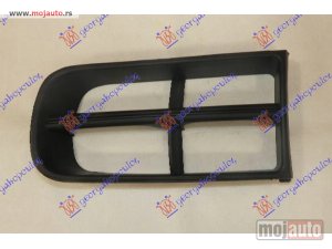 Glavna slika -  Resetka branika - MojAuto