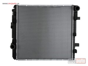 Glavna slika -  Hladnjak   - MojAuto