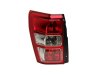 Slika 2 -  Stop svetla i stop lampe - MojAuto