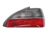 Slika 1 -  Stop Svetlo lampa - MojAuto