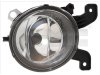 Slika 3 -  Maglenka - MojAuto