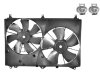 Slika 2 -  Ventilator - MojAuto