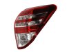 Slika 1 -  Stop Svetlo lampa - MojAuto