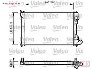 Glavna slika -  Hladnjak - MojAuto