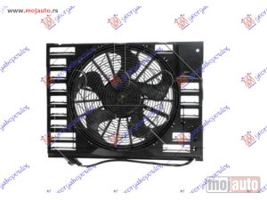 Glavna slika -  Ventilator - MojAuto