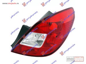 Glavna slika -  Stop Svetlo lampa - MojAuto