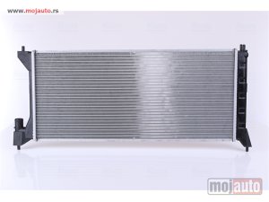 Glavna slika -  Hladnjak   - MojAuto