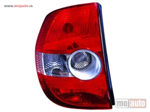 Glavna slika -  Stop Svetlo lampa - MojAuto