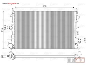Glavna slika -  Hladnjak   - MojAuto