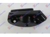 Slika 1 -  Nosac stop lampe - MojAuto