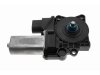 Slika 4 -  Motor podizaca prozora - MojAuto