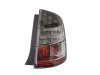 Slika 2 -  Stop Svetlo lampa - MojAuto