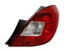 Slika 1 -  Stop Svetlo lampa - MojAuto