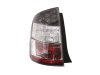 Slika 1 -  Stop Svetlo lampa - MojAuto