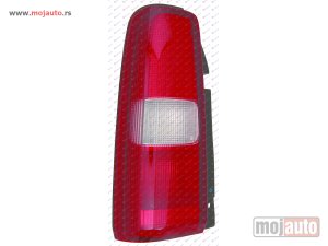 Glavna slika - Stop Svetlo lampa - MojAuto