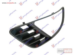Glavna slika -  Resetka branika - MojAuto