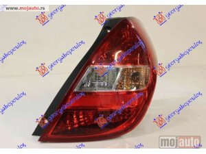 Glavna slika -  Stop Svetlo lampa - MojAuto