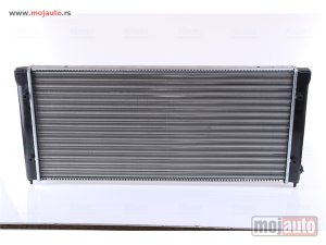 Glavna slika -  Hladnjak   - MojAuto