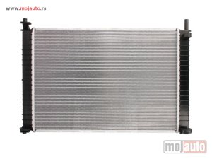 Glavna slika -  Hladnjak   - MojAuto