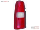 NOVI: delovi  Stop Svetlo lampa