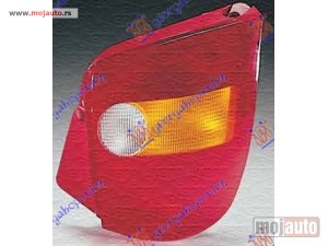 Glavna slika -  Stop Svetlo lampa - MojAuto