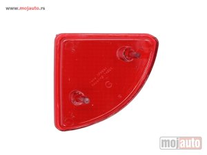 Glavna slika -  Katadiopter - MojAuto