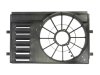 Slika 1 -  NOSAC VENTILATORA - MojAuto
