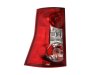 Slika 2 -  Stop Svetlo lampa - MojAuto