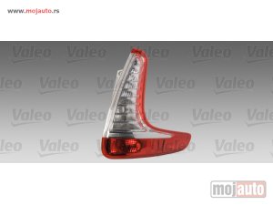 Glavna slika -  Stop Svetlo lampa - MojAuto