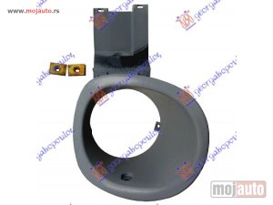 Glavna slika -  DRZAC MAGLENKE - MojAuto