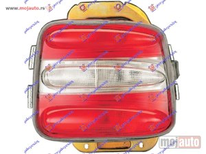 Glavna slika -  Stop Svetlo lampa - MojAuto