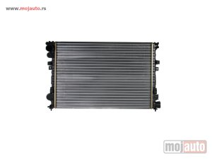 Glavna slika -  Hladnjak   - MojAuto