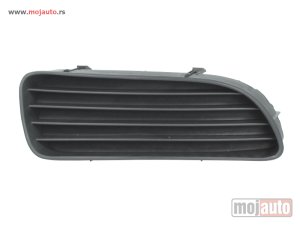 NOVI: delovi  Poklopac maglenke
