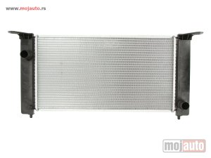 Glavna slika -  Hladnjak   - MojAuto