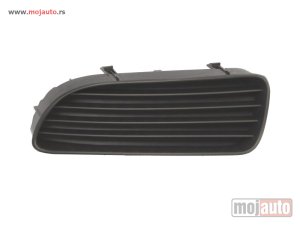 NOVI: delovi  Poklopac maglenke