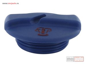 Glavna slika -  Hladnjak I posuda - MojAuto