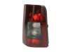 Slika 1 -  Stop Svetlo lampa - MojAuto