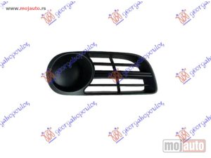 Glavna slika -  Resetka branika - MojAuto