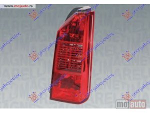 Glavna slika -  Stop Svetlo lampa - MojAuto