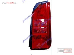 Glavna slika -  Stop Svetlo lampa - MojAuto