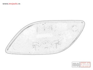 NOVI: delovi  Poklopac prskalice