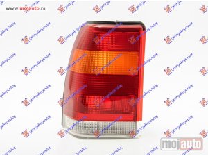 Glavna slika -  Stop Svetlo lampa - MojAuto