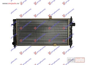 Glavna slika -  Hladnjak   - MojAuto