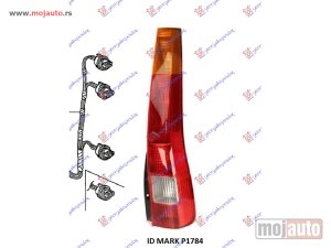 Glavna slika -  Stop Svetlo lampa - MojAuto