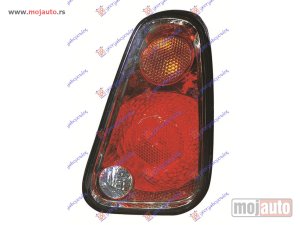 Glavna slika -  Stop Svetlo lampa - MojAuto